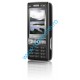 Decodare Sony Ericsson K800